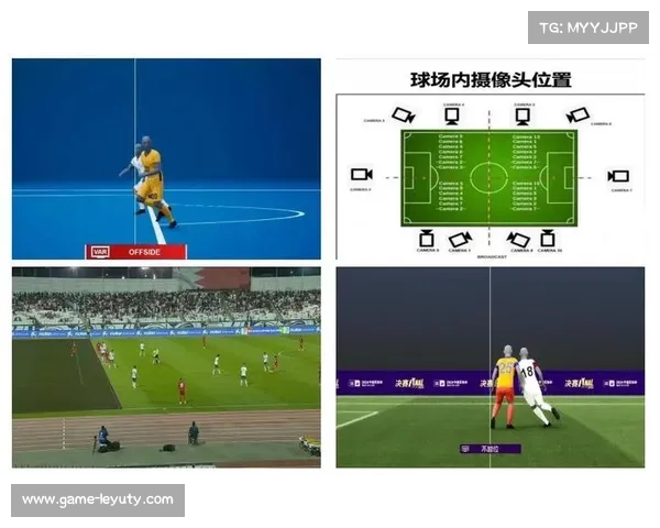 对象追踪技术改进，解决防守球员重叠识别难题